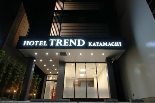 Arigato Stay Kanazawa Katamachi, Забронировать Отель Отели Канандзава с завтраком, Завтраки