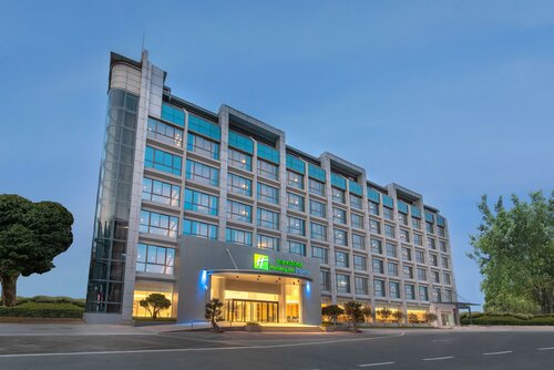 Holiday Inn Express Xiamen Tongan by IHG, Забронировать Отель Тунъань Фуцзянь