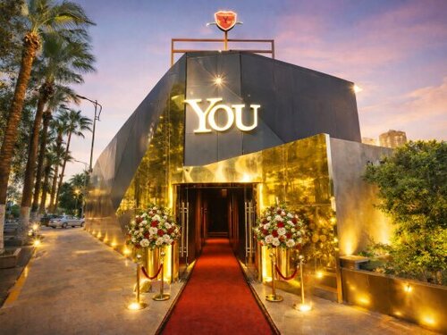 YOU Nile View Hotel, Забронировать Отель Отели Каира 3 звезды, рядом с Ботанический сад Орман, 3*