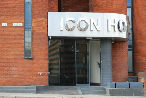 ICON Hotel, Забронировать Отель Отели Лутон с завтраком, Завтраки