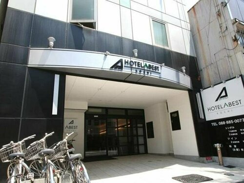 Hotel Abest Kochi, Book Hotel Kochi 
