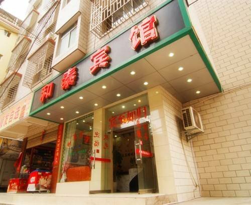 Guilin Hetai Hotel, Забронировать Отель Цисин Гуйлинь, рядом с Guilin Sports Centre
