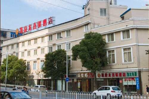 Kaiserdom Hotel Changsha Railway Station, Prenota Hotel Hotel a Changsha con parcheggio, Parcheggio