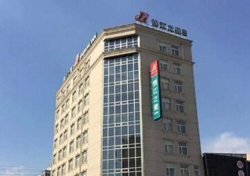 Jinjiang Inn Huaibei Mengshan Road Branch, Book Hotel Hoteller i Huaibei med morgenmad, Morgenmad