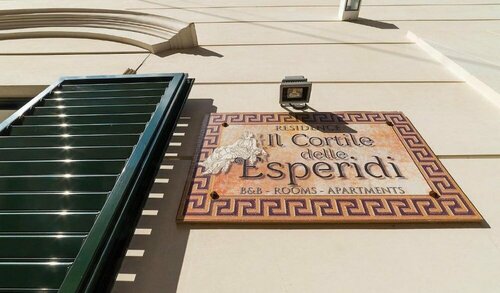 Il Cortile delle Esperidi, Prenota Affittacamere Lecce Salento