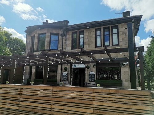 The Fullarton Park Hotel, Забронировать Отель Глазго Стратклайд