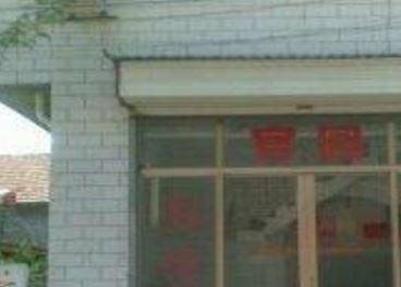 Qufu Guanyuan Inn, Prenota Hotel Hotel a Shandong con parcheggio, Parcheggio