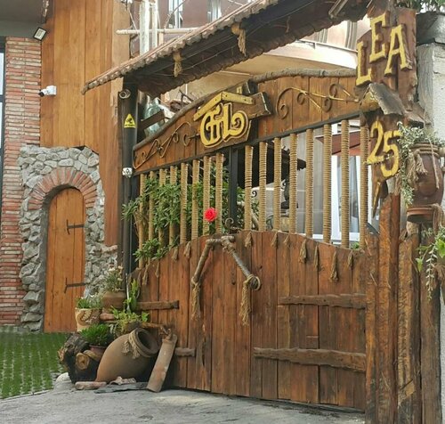 Lea Guest House, Забронировать Гостевой дом Авлабари Тбилиси