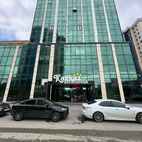 Отель Кавказ, Забронировать Отель Отели и гостиницы Гудермеса, Отель