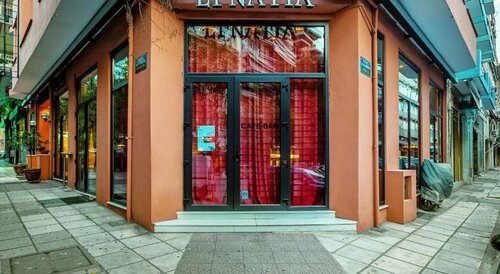Egnatia Hotel, Забронировать Отель Салоники Македония