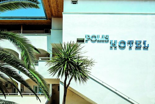 Metropolis Hotel, Buchen Sie Hotel Serres Mazedonien