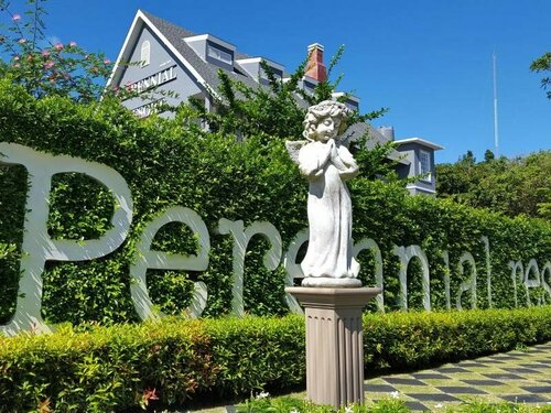 Perennial Resort, Забронировать Курортный отель Отели Най-Янг-Бич с бассейном, Бассейн