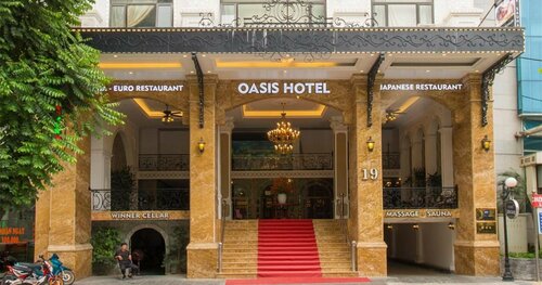 Oasis