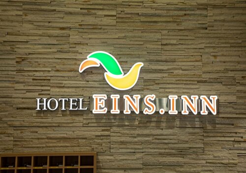 Eins.Inn Umeda Higashi, Забронировать Отель Сакаи Осака