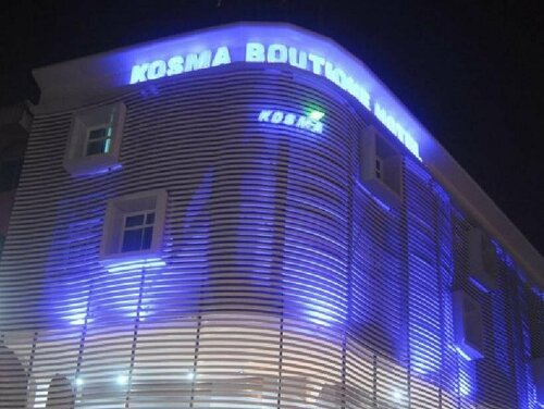 Kosma Hotel, Забронировать Отель Недорогие отели Куантан, недорого