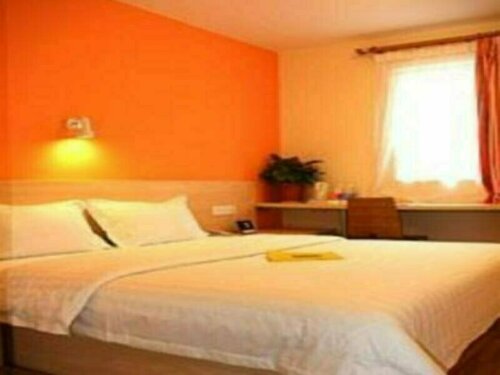 7 Days Inn Xiaogan Beijing Road Branch, Prenota Hotel Xiaogan Hubei