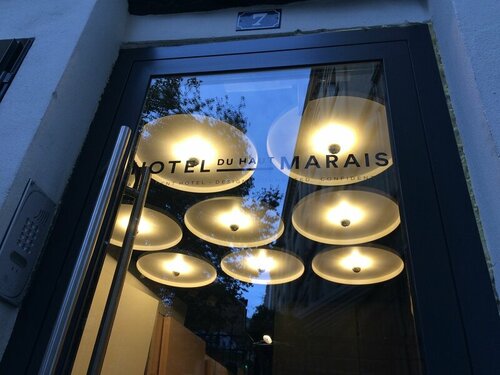 Hôtel Du Haut Marais, Rezervasyon Otel Ile de France otoparklı oteller, Otopark