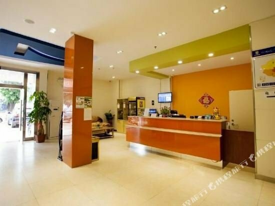 7 Days Inn Chaozhou Fengchun Road South Binjiang Branch