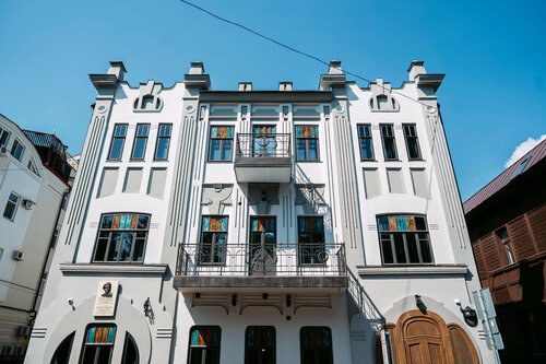 Dom A Pora, Prenota Hotel Kazan' Tatarstan