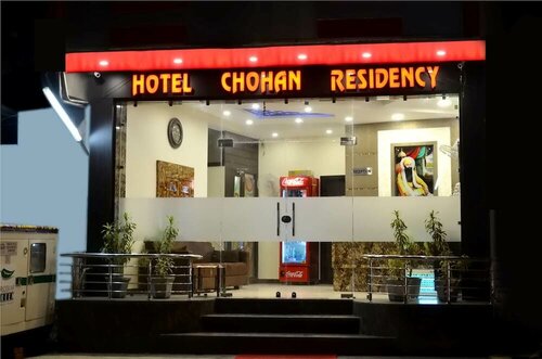 Hotel Chohan Residency, Забронировать Отель Амритсар штат Пенджаб
