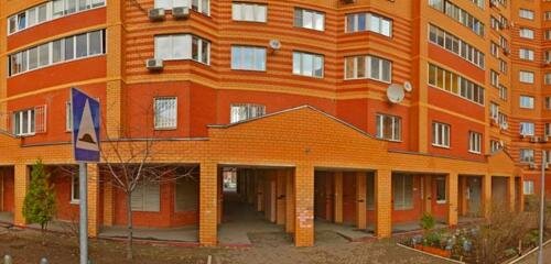 Sirius Hotel, Rezerwuj Hotel Moskwa Rosja