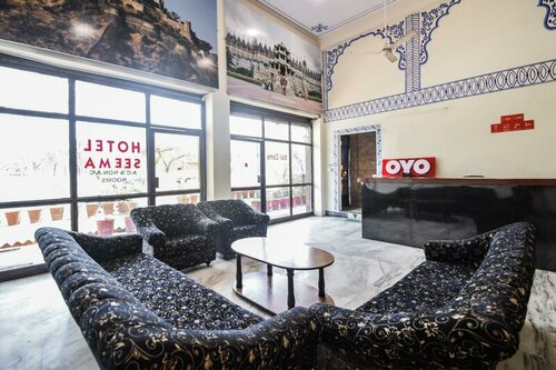 Hotel Oasis Park, Rezerwuj Hotel Eklingji Rajasthan