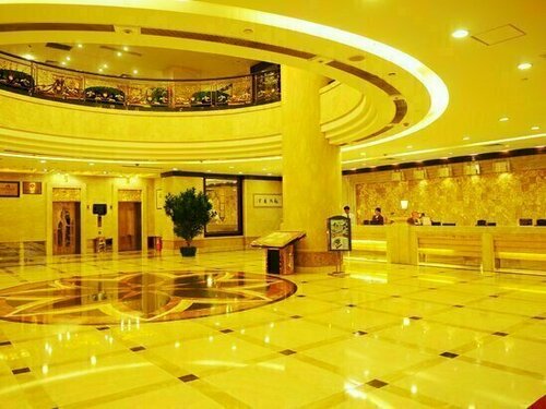 Shengle Hotel, Забронировать Отель Чаочжоу Гуандун