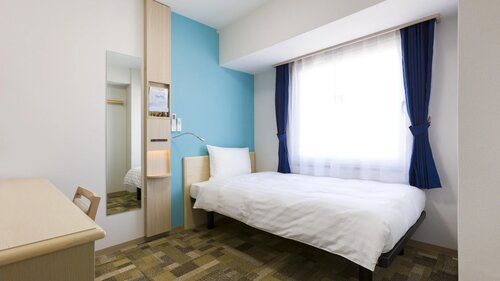 Toyoko Inn Nagano-eki Higashi-guchi, Reserva ahora Hotel Nakano 