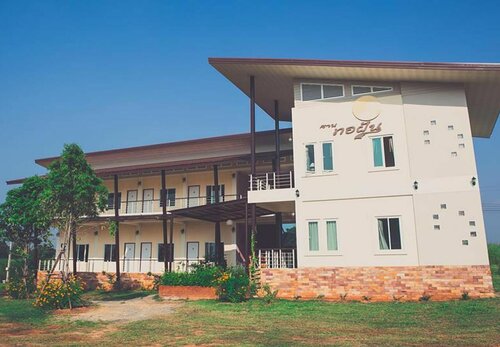 Thorfun Guesthouse in the Garden, Забронировать Гостевой дом Накхонратчасима Nakhon Ratchasima Province