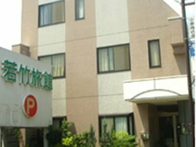 Wakatake Ryokan, Забронировать Отель Кавагоэ Сайтама