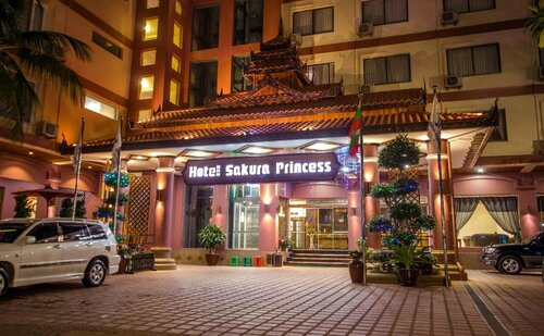 Sakura Princess Hotel, Rezerwuj Hotel Mandalay Birma