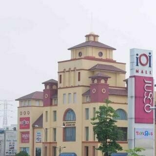 ARK HOTEL SUBANG, Reserva ahora Hotel Shah Alam Selangor.