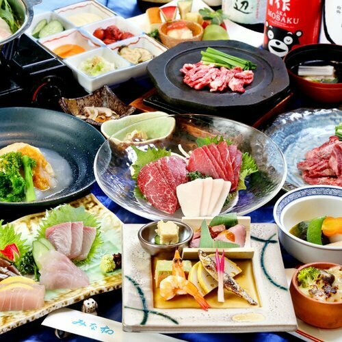 Chikurakutei, Book Hotel Hoteller i Kumamoto med parkering, Parkering