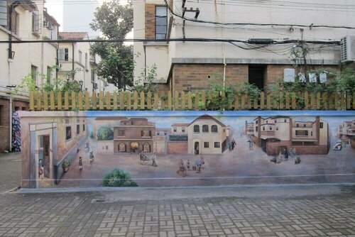 Wonderland French Concession Fumin Road, Book Hotel Shanghai Shanghai