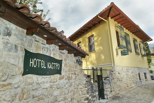 Hotel Kastro, Забронировать Отель Отели Ioannina Town Centre с завтраком, Завтраки