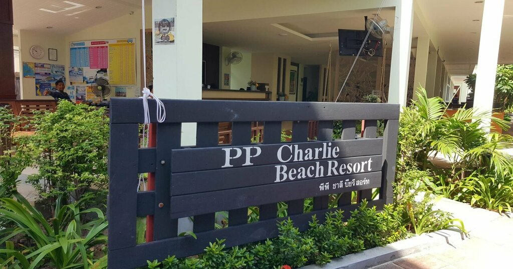 PP Charlie Beach Resort