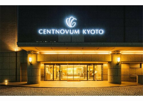DoubleTree by Hilton Kyoto Station, Забронировать Отель Бизнес-отели Киото, рядом с Sauna Verde Club, 4* 5*