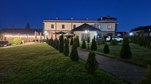 Braslav Lakes Hotel, Prenota Hotel Braslaw 
