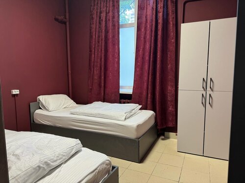 Prestizh Hostel, Prenota Ostello Mosca Russia