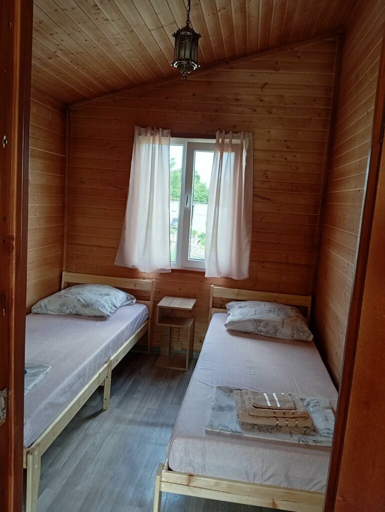 Уют