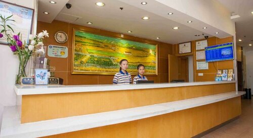 7Days Inn Chengdu Sichuan Normal University Chenglong Campus, Jingji Harbor, Забронировать Отель Лунцюанььи Сычуань