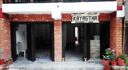 kayastha restaurant & lodge, Забронировать Отель Недорогие отели провинции Гандаки-Прадеш, недорого