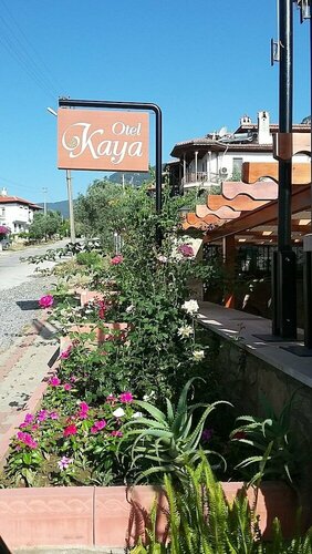 Akyaka Kaya Hotel, Забронировать Отель Отели Акьяка 3 звезды, 3*