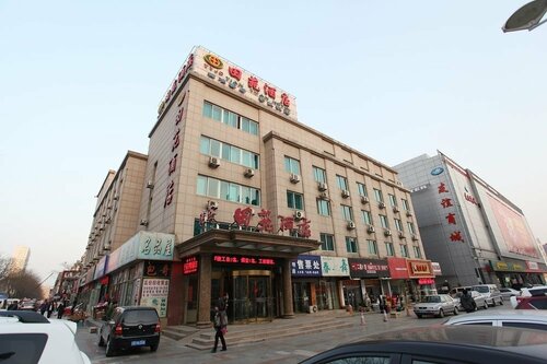 Atour Hotel Dalian Development Zone Jinma Road, Prenota Hotel Dagushan Dalian Area