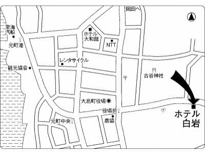 Hotel Shiraiwa, Забронировать Отель Отели Острова Осима 3 звезды, рядом с Motomachi Port, 3*
