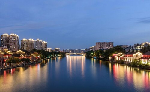 Holiday Inn Express Hangzhou East Station, an IHG Hotel, Prenota Hotel Jianggan Hangzhou