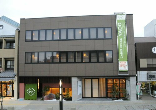 Cabinhouse Yado Fujinomiyaten, Rezervasyon Otel Tokai ucuz oteller