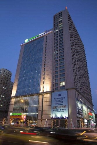 Holiday Inn Express Anshan Downtown by IHG, Book Hotel Anshan Liaoning