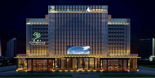 Jasper International Hotel, Забронировать Отель Цисин Гуйлинь, рядом с Guilin Sports Centre