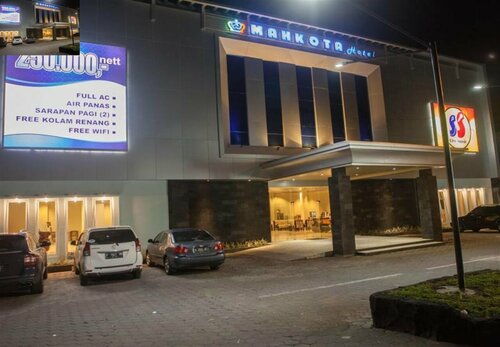 Mahkota Hotel Genteng, Book Hotel Hoteller i Genteng med pool, Swimmingpool
